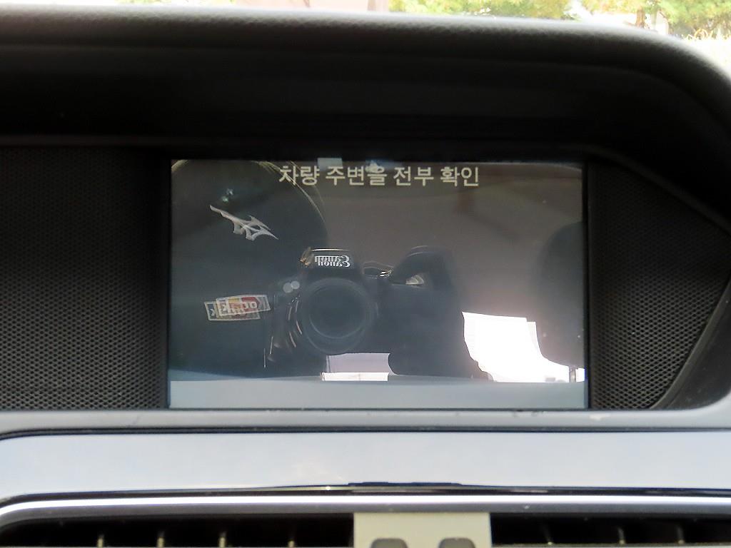 차량 사진