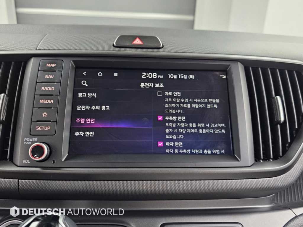 차량사진 17