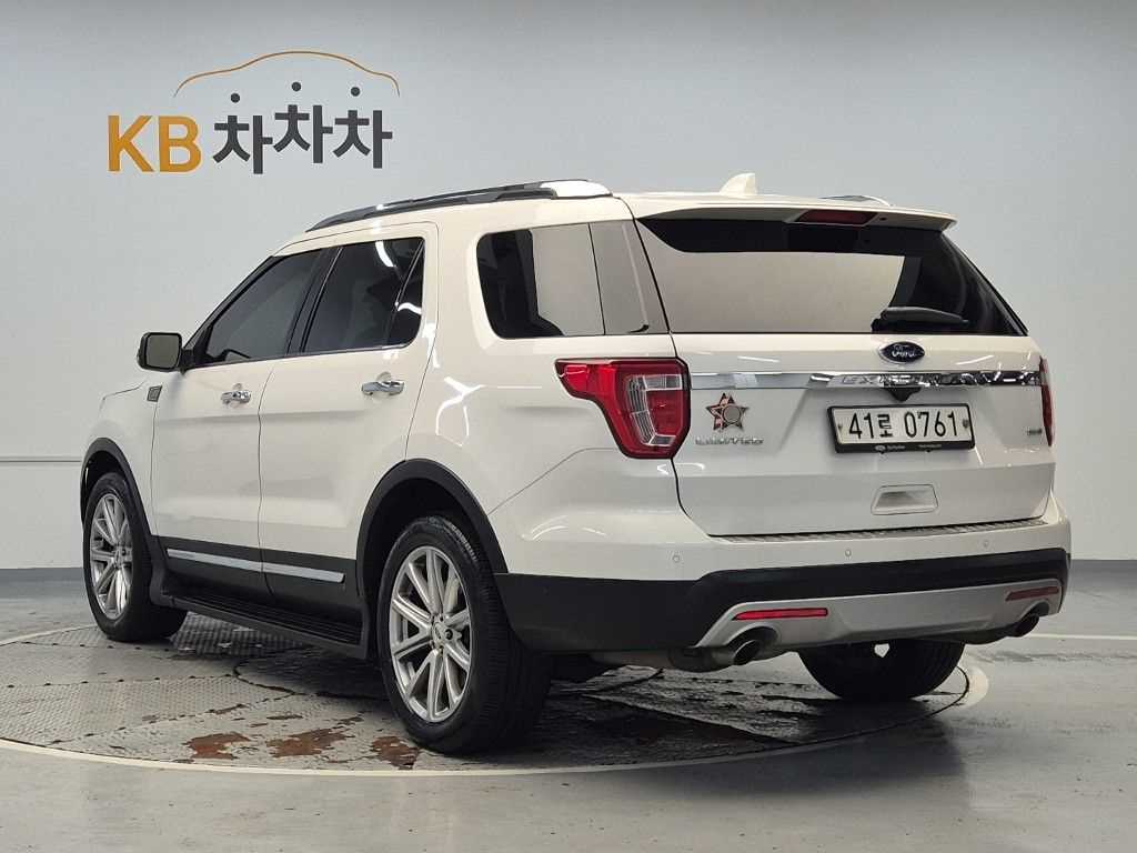 차량 사진