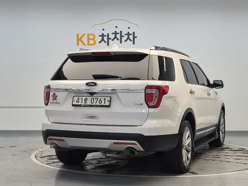 차량 사진