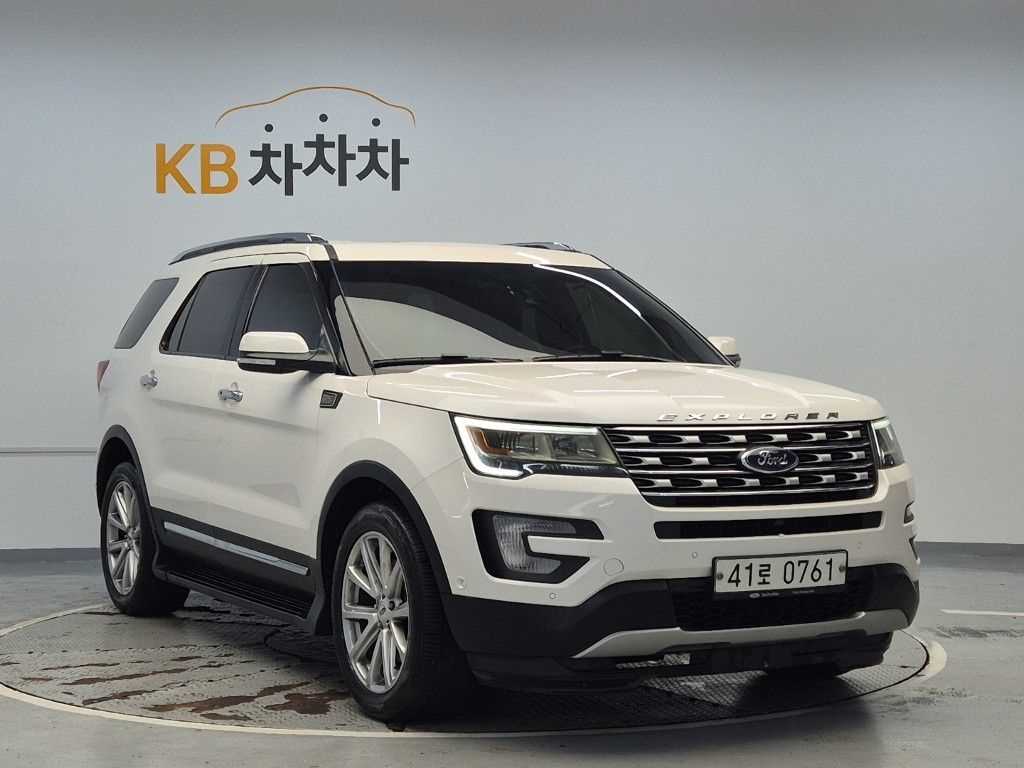 차량 사진