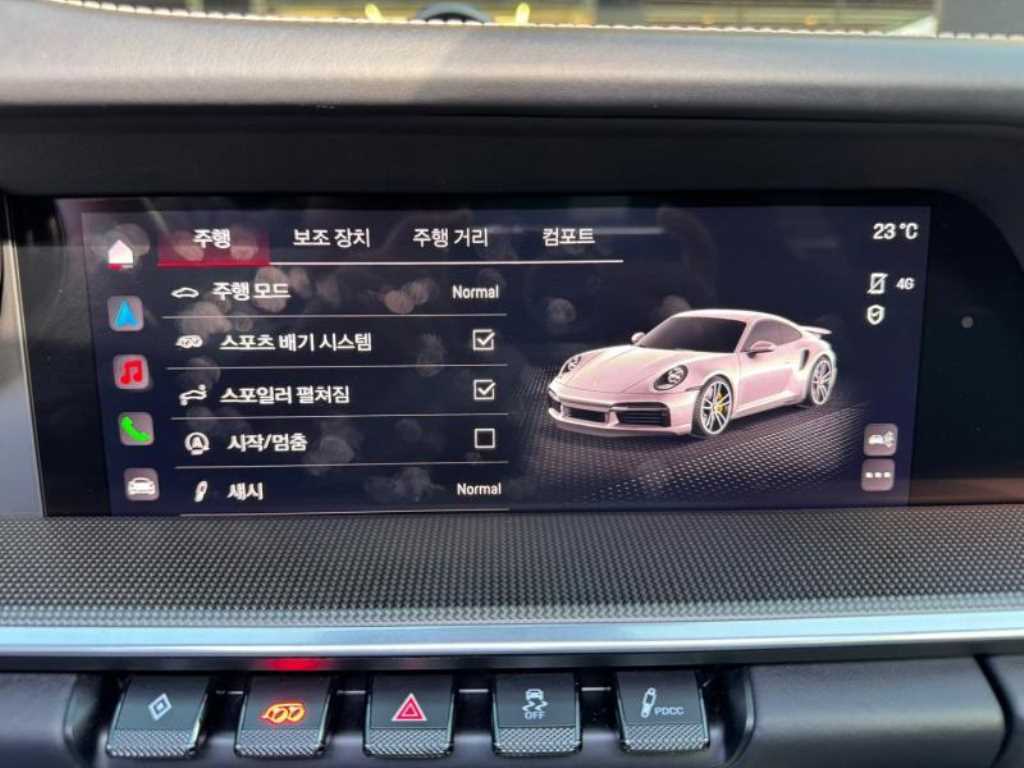 차량사진 10