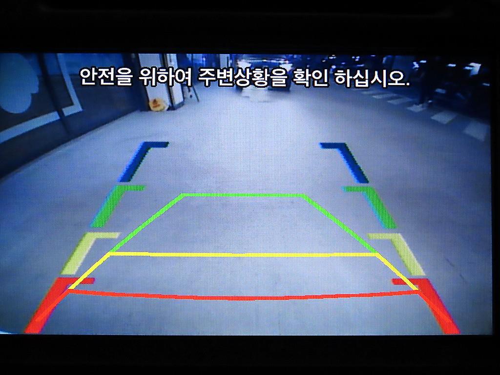 차량 사진