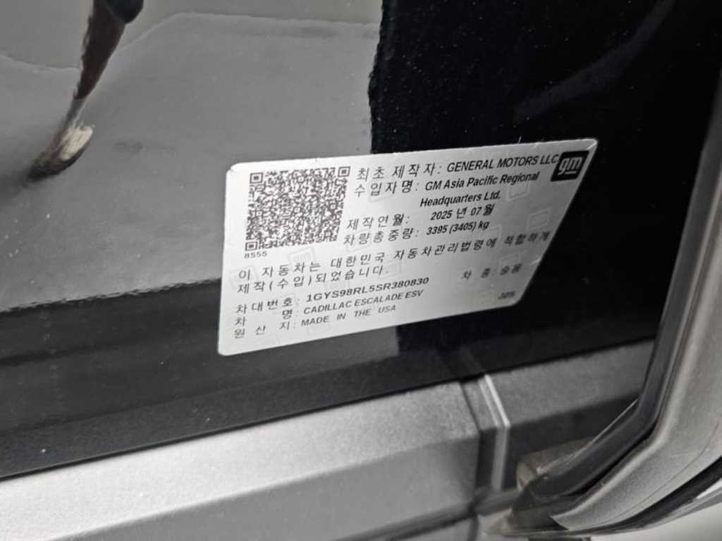 차량사진 20