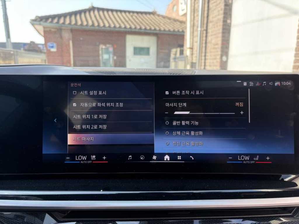 차량사진 12