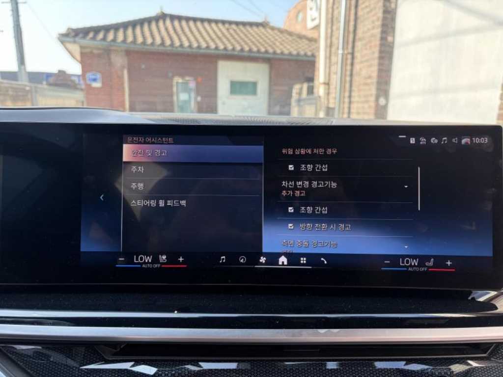 차량사진 14