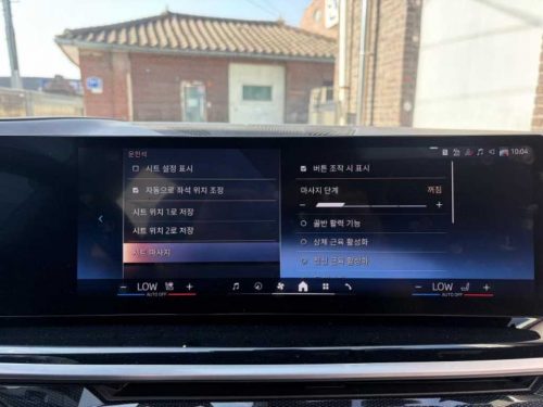 BMW X7 (G07) xDrive 40i M 스포츠 사진 12