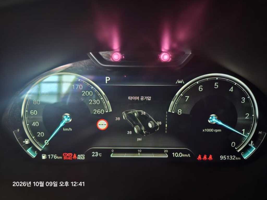 차량사진 6