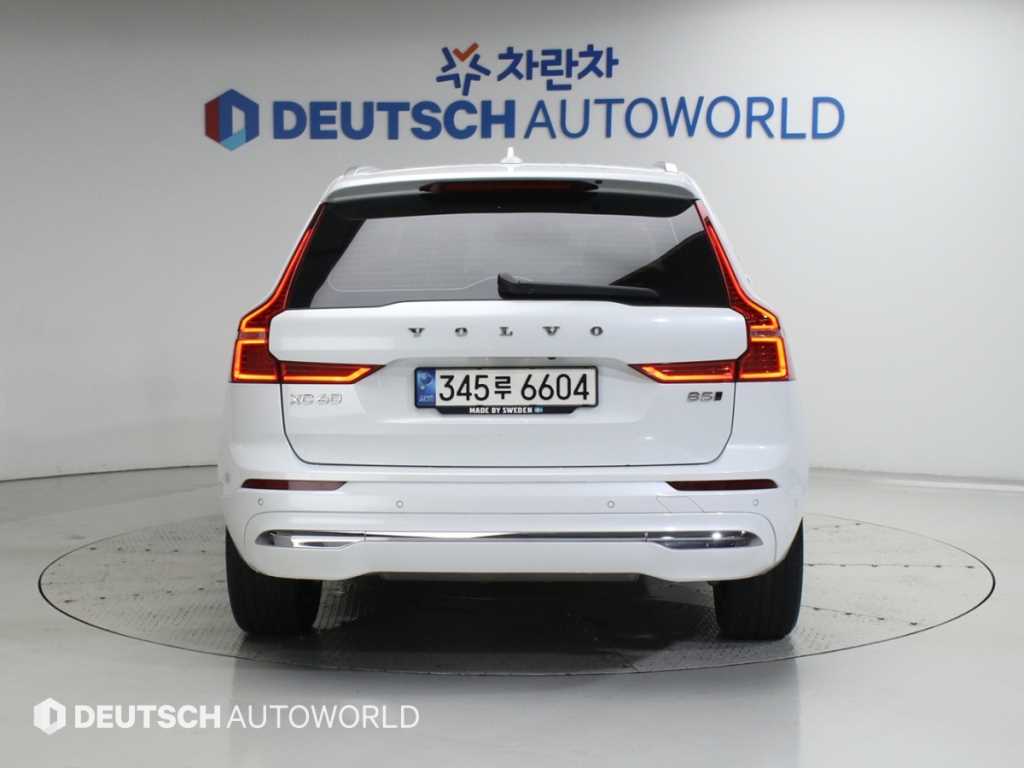 차량사진 4