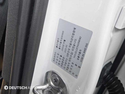 볼보 XC60(2세대) B5 AWD 인스크립션 사진 20