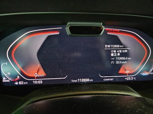 BMW X5 (G05) xDrive 30d xLine 사진 9