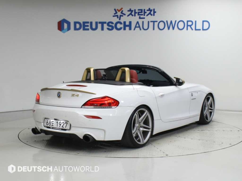 차량 사진