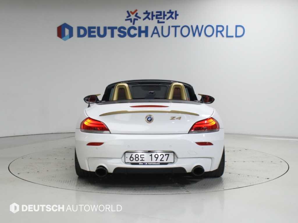 차량 사진