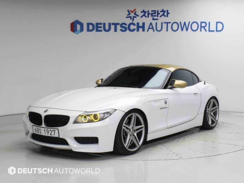 차량 사진