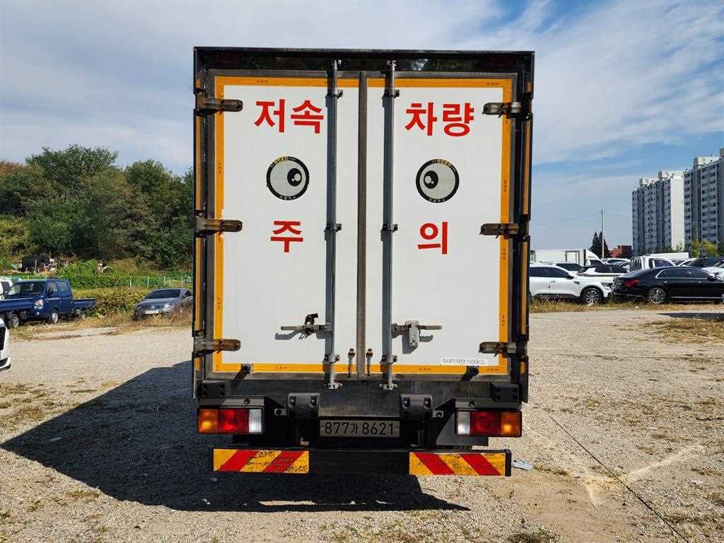 차량 사진