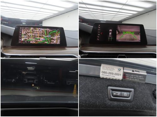 BMW 5시리즈 (G30) 530i 럭셔리 플러스 사진 17