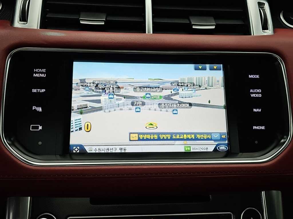 차량 사진