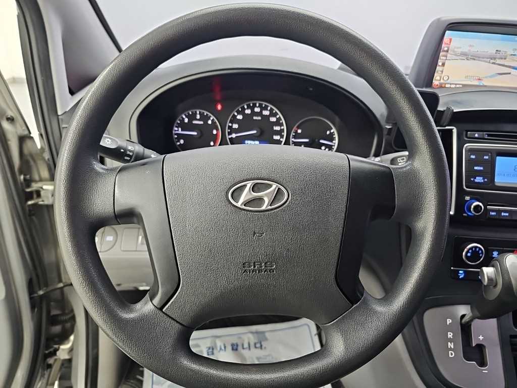 차량 사진