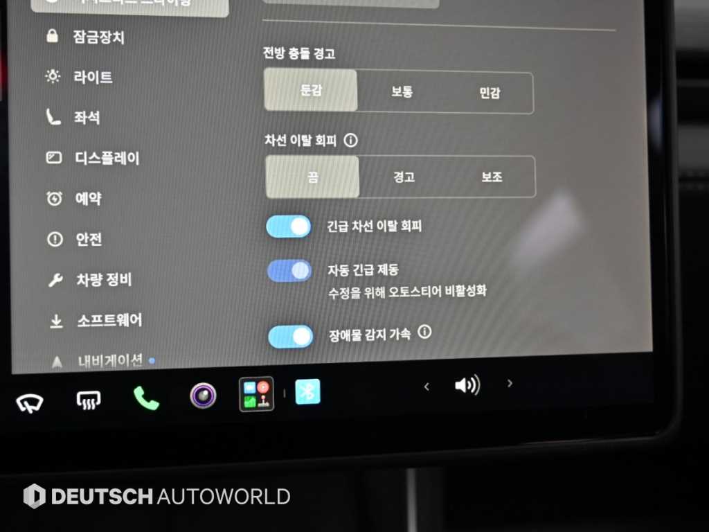 차량사진 16