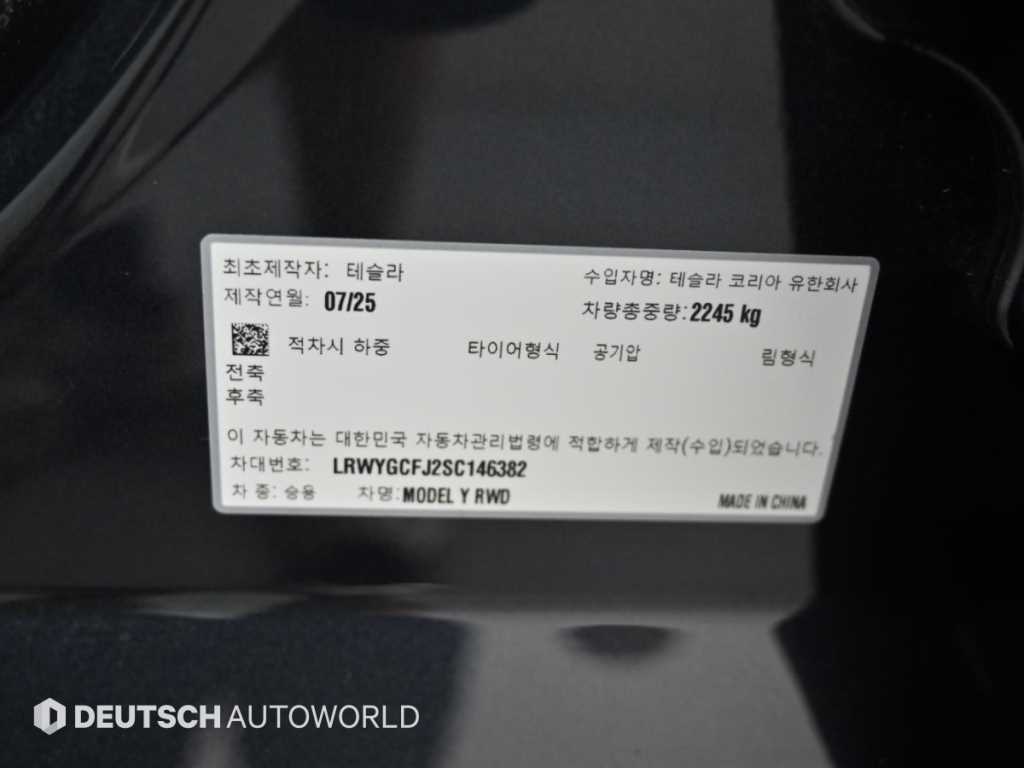 차량사진 19