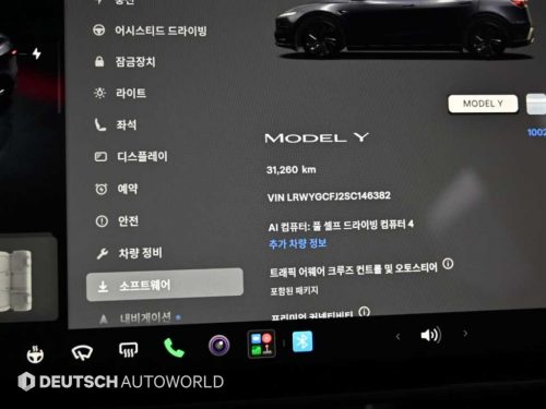 테슬라 모델 Y RWD 사진 8