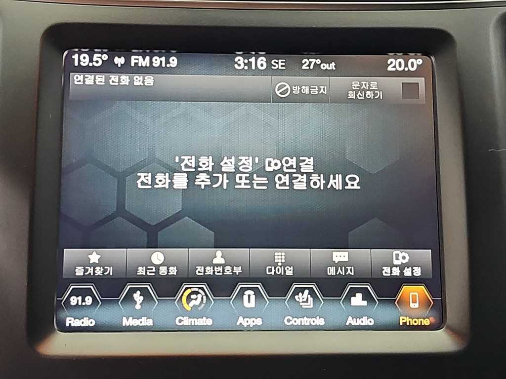 차량사진 15
