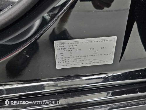 벤츠 E-클래스 W213 E53 AMG 4MATIC+ 사진 20