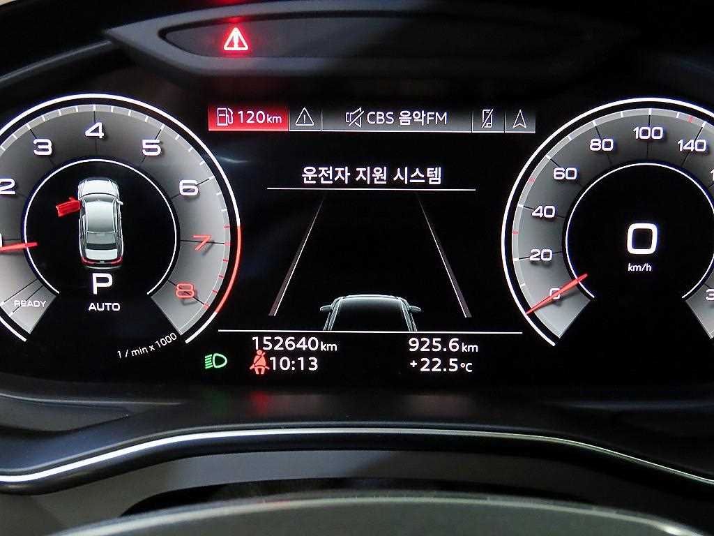 차량사진 9