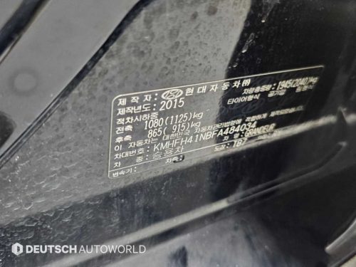 현대 그랜저 HG LPG HG300 장애인용 사진 20