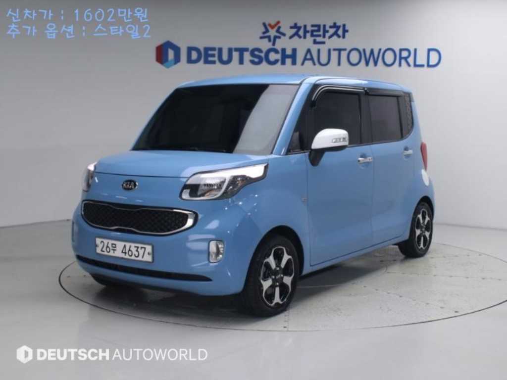 차량사진 1