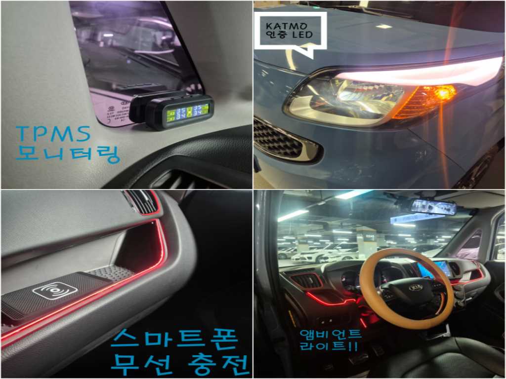 차량사진 20