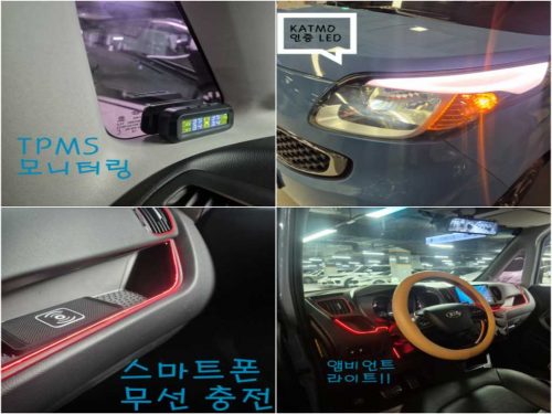 기아 레이 터보 프레스티지 사진 20