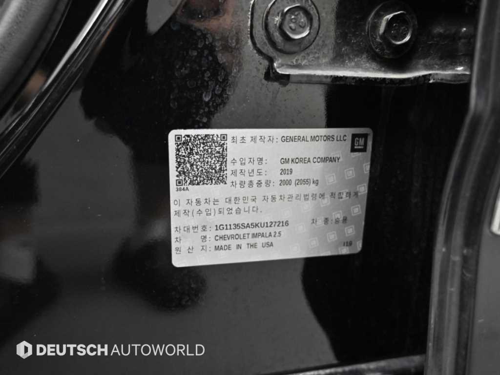 차량사진 20