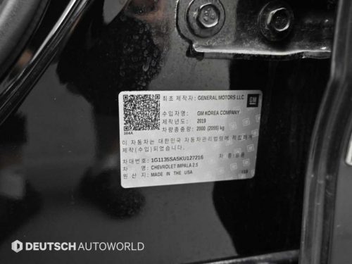 쉐보레 임팔라 2.5 프리미어 사진 20