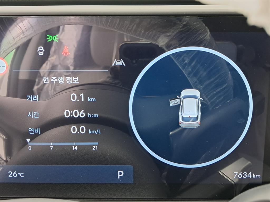 차량사진 8