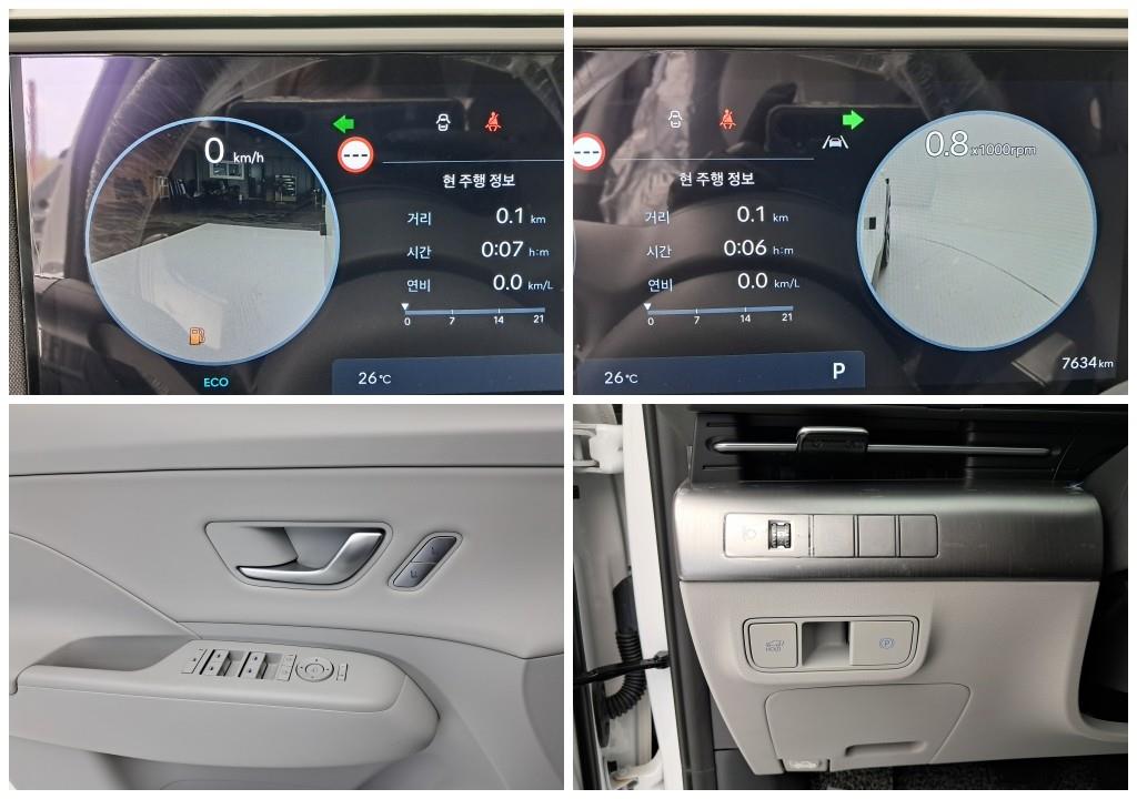 차량사진 13