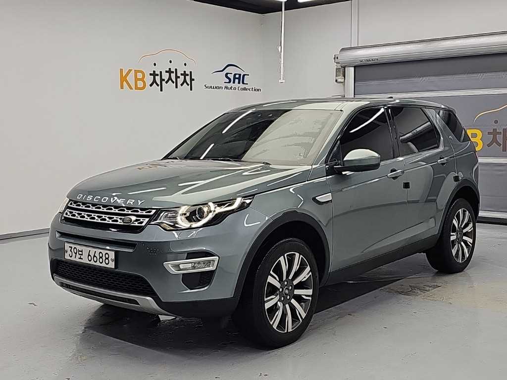 차량사진 1