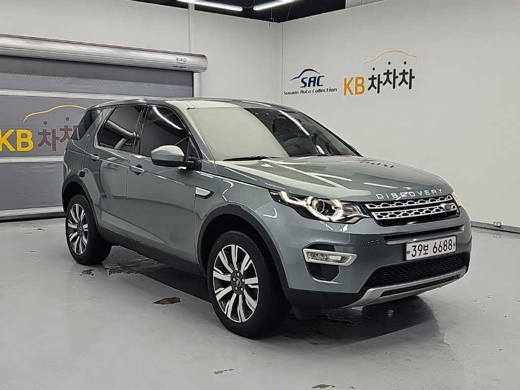 차량사진 4