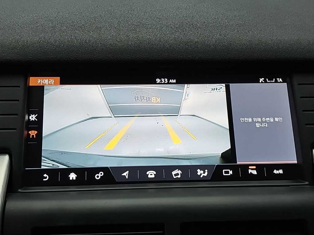 차량사진 16