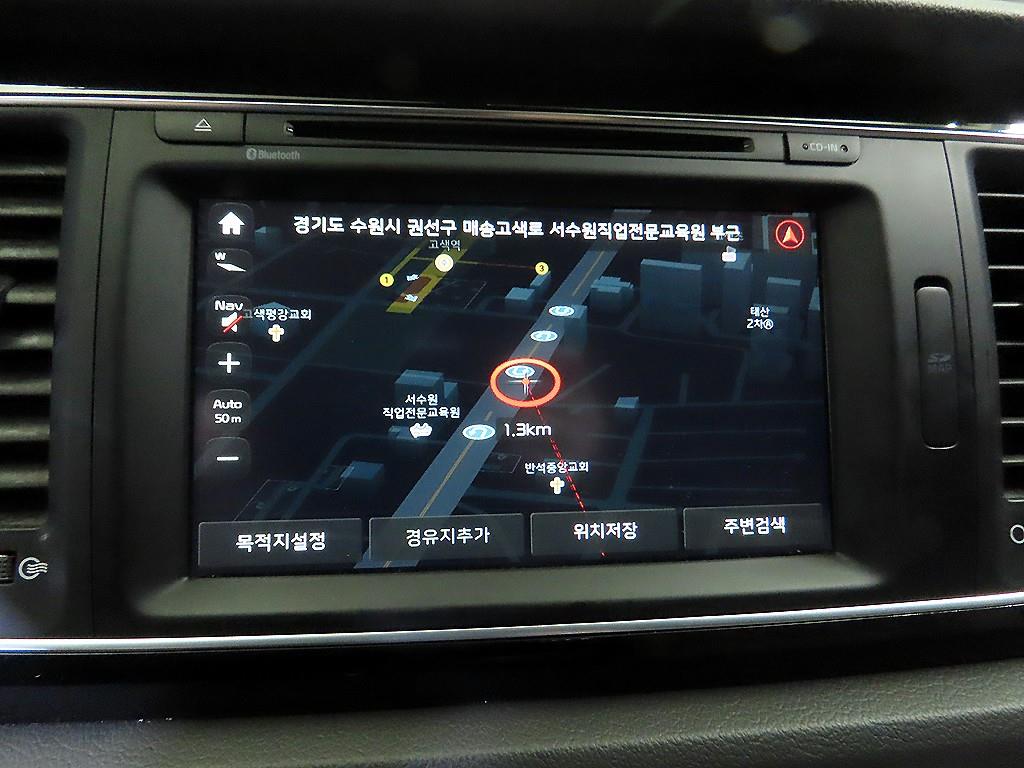차량 사진