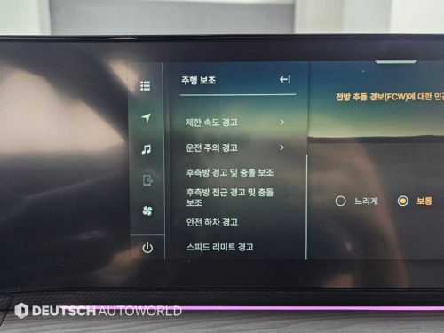 KG모빌리티(쌍용) 액티언 하이브리드(J120) S8 AWD 사진 17