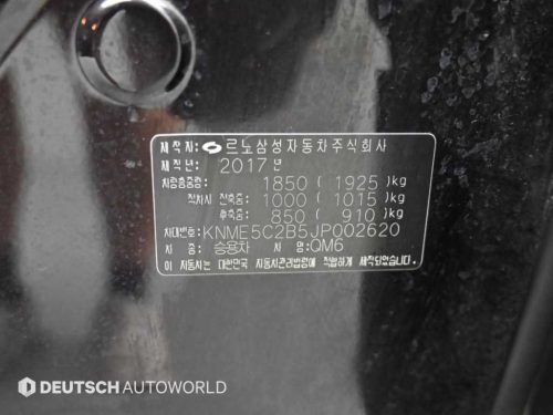 르노코리아(삼성) QM6 가솔린 2WD RE 사진 20