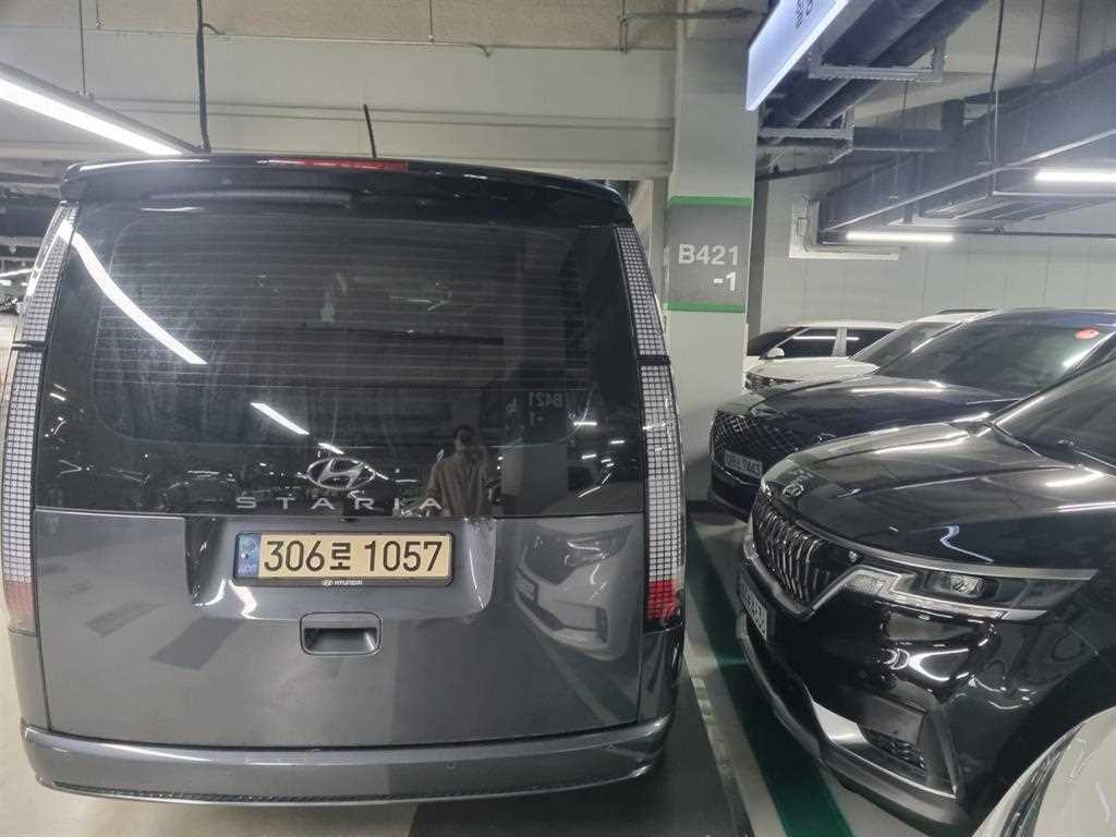 차량 사진