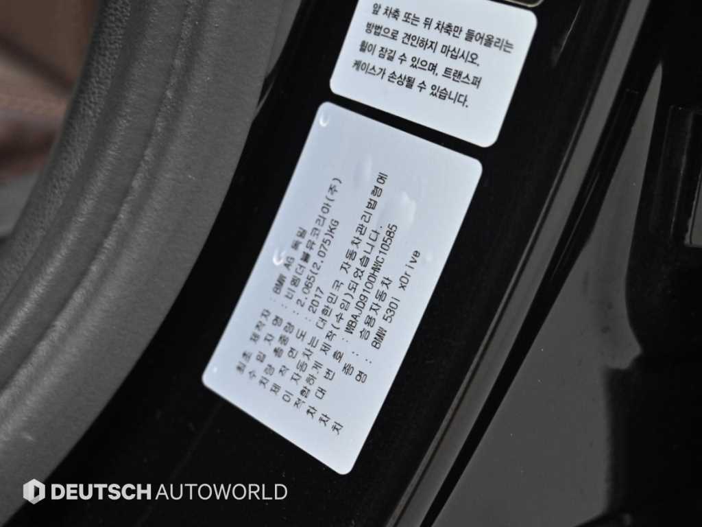 차량사진 20