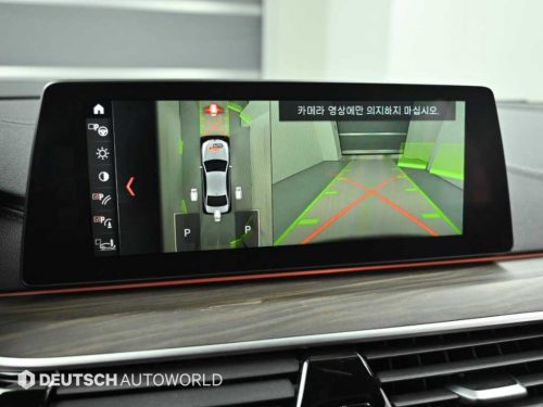 BMW 5시리즈 (G30) 530i xDrive M 스포츠 플러스 사진 15
