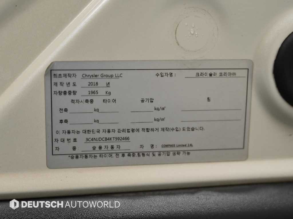 차량사진 20