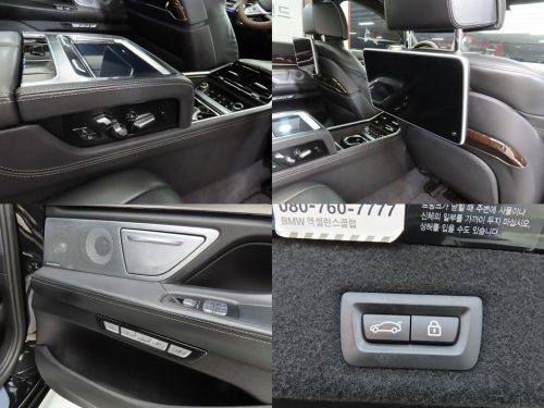 BMW 7시리즈 (G11) 750Li xDrive 프레스티지 사진 18