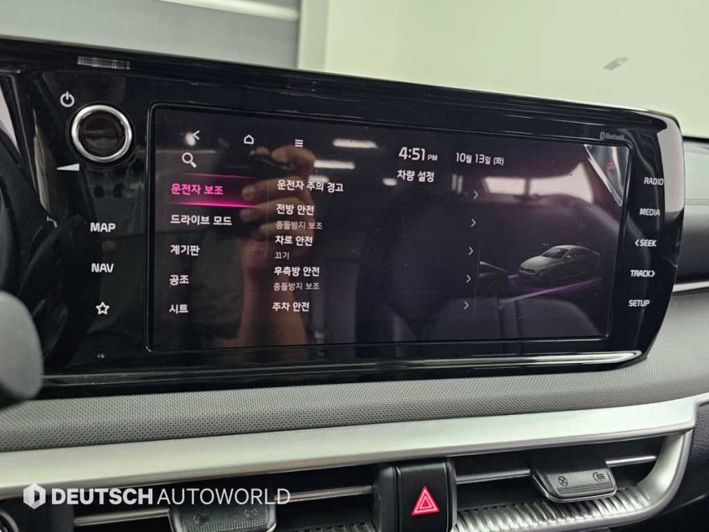 차량사진 17