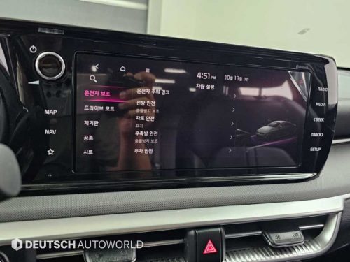 기아 K5 3세대 LPI 2.0 (렌터카) 트렌디 사진 17