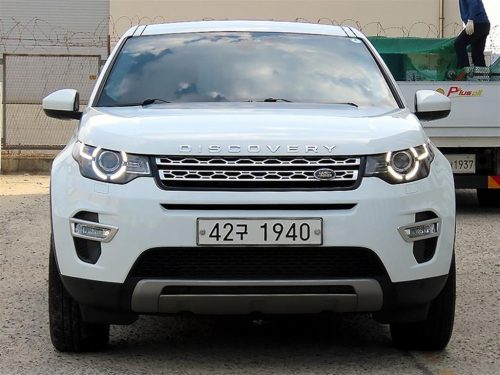 랜드로버 디스커버리 스포츠 2.2 SD4 HSE 럭셔리